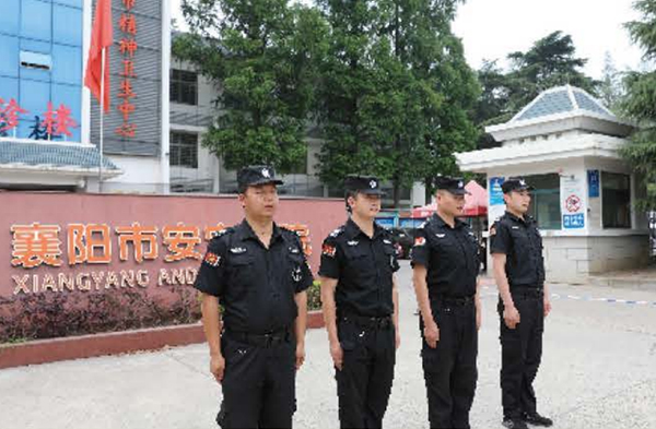 襄陽安定醫(yī)院項(xiàng)目